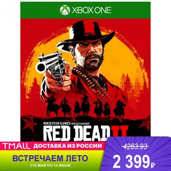 Games Deals xbox 1CSC20002520 Video for consoles game discs One Red Dead Redemption 2 Russian subtitles
Games Deals xbox 1CSC20002520 Video for consoles game discs One Red Dead Redemption 2 Russian subtitles