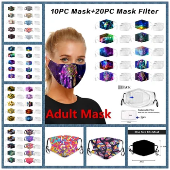 10pc Mask Windproof Planet tie dye Mask With Mask Gasket Face cover Reusable Washable Adjustable fashion Breathable Ear Belt
10pc Mask Windproof Planet tie dye Mask With Mask Gasket Face cover Reusable Washable Adjustable fashion Breathable Ear Belt