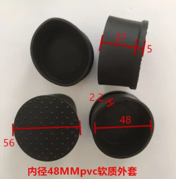 Furniture Accessories 48mm PVC pipe with inner diameter PVC Soft PVC round pipe PVC soft plug protective rubber
Furniture Accessories 48mm PVC pipe with inner diameter PVC Soft PVC round pipe PVC soft plug protective rubber