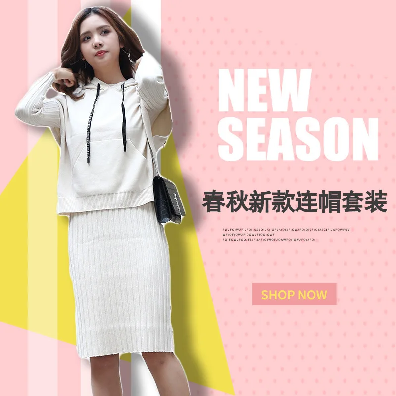 Spring And Autumn New Style Korean-style Slimming Hooded Pullover Hoody Two-Piece Set Skirt-Style Set Women's Long-Sleeve Sweate
Spring And Autumn New Style Korean-style Slimming Hooded Pullover Hoody Two-Piece Set Skirt-Style Set Women's Long-Sleeve Sweate