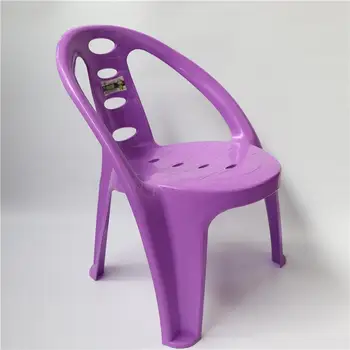 Thickened Plastic Chair Stool Backrest Armchair Children Big Chair Children Dining Stool Prince Chair Kindergarten
Thickened Plastic Chair Stool Backrest Armchair Children Big Chair Children Dining Stool Prince Chair Kindergarten