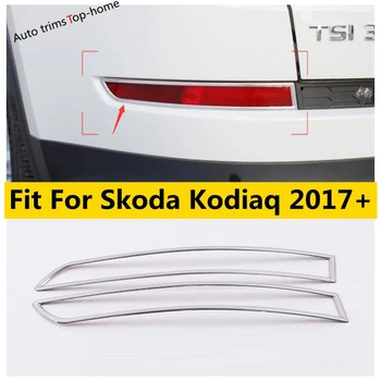 Yimaautotrims Rear Tail Fog Lights Foglight Lamp Frame Cover Trim Fit For Skoda Kodiaq 2017 2018 2019 2020 Stainless Steel
Yimaautotrims Rear Tail Fog Lights Foglight Lamp Frame Cover Trim Fit For Skoda Kodiaq 2017 2018 2019 2020 Stainless Steel