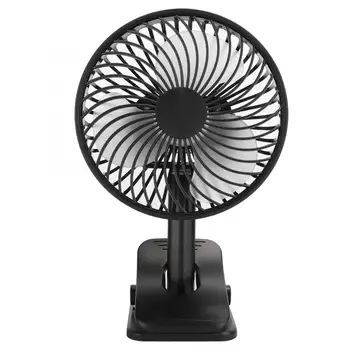 USB 4-Speed Fan with Retractable Bracket Cooler System Rotatable for 2-Level Timing
USB 4-Speed Fan with Retractable Bracket Cooler System Rotatable for 2-Level Timing
