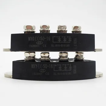 MXYG(I)50-16 Diesel generator rectifier module Rectifier bridge
MXYG(I)50-16 Diesel generator rectifier module Rectifier bridge