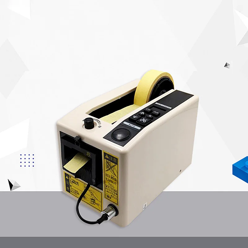 Automatic tape cutting machine M1000 double-sided adhesive masking paper horse-drawn adhesive tape machine base square cutting
Automatic tape cutting machine M1000 double-sided adhesive masking paper horse-drawn adhesive tape machine base square cutting