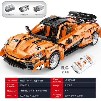 MOC QC004 MINITechnic Series McLarening P1 hypercar Racing Car Model Building Blocks Brick compatible lepining 13090 20087 Toys
MOC QC004 MINITechnic Series McLarening P1 hypercar Racing Car Model Building Blocks Brick compatible lepining 13090 20087 Toys