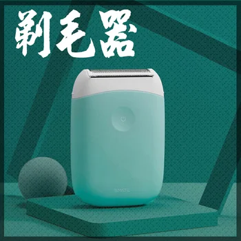 GaWa epilator for women hair removal kemei Facial epilator depilator female depilation hair removal laser Women's shaver 
GaWa epilator for women hair removal kemei Facial epilator depilator female depilation hair removal laser Women's shaver