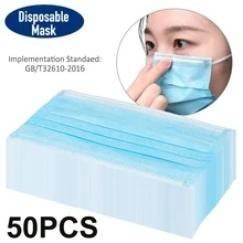 10/30/50 Pcs Non-woven Disposable Face Mask 3-layer Hanging Ear Filter Safety Protective Mask mouth
10/30/50 Pcs Non-woven Disposable Face Mask 3-layer Hanging Ear Filter Safety Protective Mask mouth