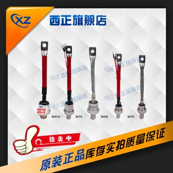 ZP50AZP 1200V 1600V 1800V
ZP50AZP 1200V 1600V 1800V