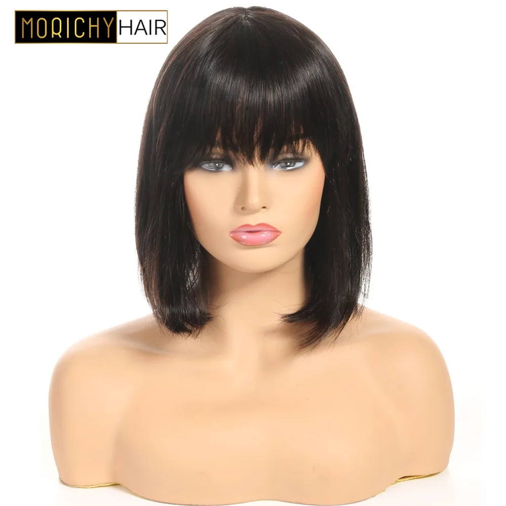 Morichy Human Hair Short Wigs with Bangs Short Cut Bob Straight Wigs Brazilian Non Remy Hair Wigs for Women Natural Black Color
Morichy Human Hair Short Wigs with Bangs Short Cut Bob Straight Wigs Brazilian Non Remy Hair Wigs for Women Natural Black Color