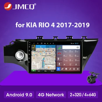 JMCQ Android Car Stereo Navigation GPS for KIA RIO4 2017-2019 Car Radio Multimidia Video Player Head Unit Floating window 2G+32G
JMCQ Android Car Stereo Navigation GPS for KIA RIO4 2017-2019 Car Radio Multimidia Video Player Head Unit Floating window 2G+32G