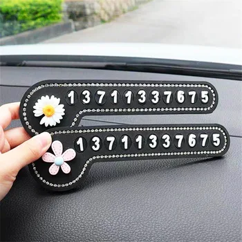 Cute Flower Car Temporary Parking Card Phone Number Card Plate Telephone Number Car Park Stop Automobile Accessories Car-styling
Cute Flower Car Temporary Parking Card Phone Number Card Plate Telephone Number Car Park Stop Automobile Accessories Car-styling
