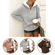 Trendy Long Sleeve Autumn Winter Solid Color Zipper Neck Fluffy Sweatshirt Shaggy Sweatshirt Sweatshirt Coat 
Trendy Long Sleeve Autumn Winter Solid Color Zipper Neck Fluffy Sweatshirt Shaggy Sweatshirt Sweatshirt Coat