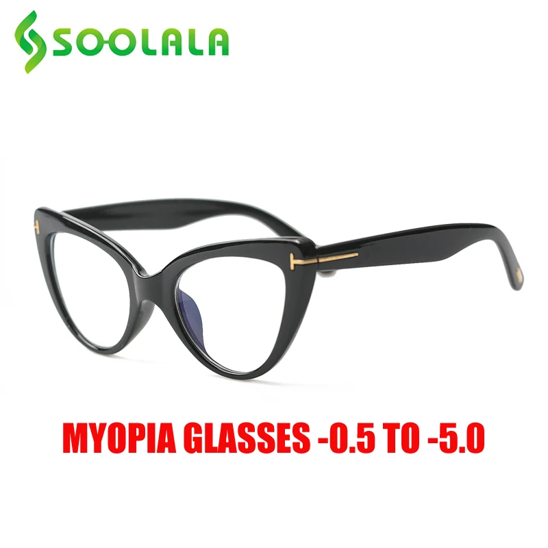 Очки для коррекции близорукости SOOLALA женские оптические аксессуары работы за