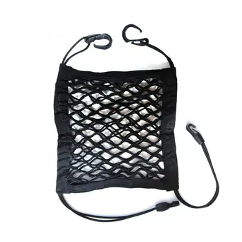 Car Organizer Car Dog Barrier Seat Net Organizer Universal Stretchy Auto Backseat practical Storage net
Car Organizer Car Dog Barrier Seat Net Organizer Universal Stretchy Auto Backseat practical Storage net