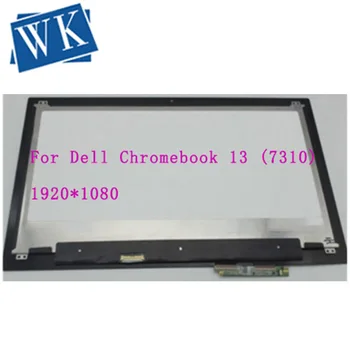 Free shipping LTN133HL03-001 N133HSE-EA3 For Dell Chromebook 13 (7310) 13.3" Touchscreen FHD LCD Screen Display Assembly
Free shipping LTN133HL03-001 N133HSE-EA3 For Dell Chromebook 13 (7310) 13.3" Touchscreen FHD LCD Screen Display Assembly