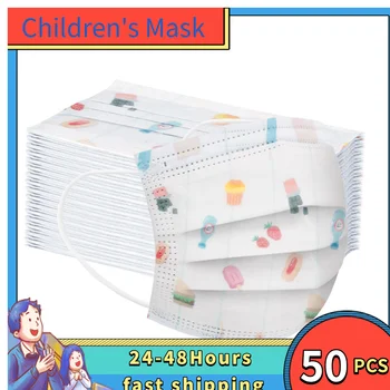 Breathable Cartoon 50pcs Face Facemask Fashion Disposable Masks With Design One time Masker 3Ply Mask Pattern Facemask For Kids
Breathable Cartoon 50pcs Face Facemask Fashion Disposable Masks With Design One time Masker 3Ply Mask Pattern Facemask For Kids