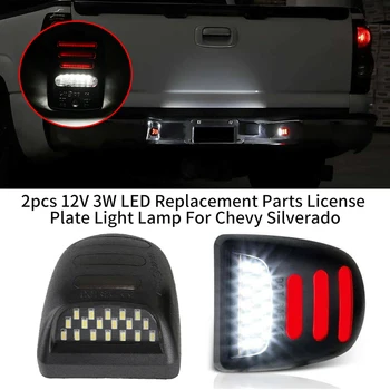 2pcs Waterproof License Plate Light Easy Install Replacement Parts Styling Super Bright 12V 3W LED Exterior For Chevy Silverado
2pcs Waterproof License Plate Light Easy Install Replacement Parts Styling Super Bright 12V 3W LED Exterior For Chevy Silverado