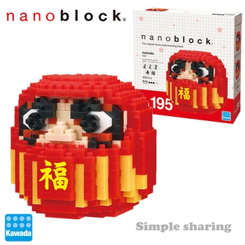 Kawada Nanoblock NBH-195 Fortune Daruma 400Pcs Diamond Micro-Sized Building Blocks Creative Mini Bricks Toy For Children
Kawada Nanoblock NBH-195 Fortune Daruma 400Pcs Diamond Micro-Sized Building Blocks Creative Mini Bricks Toy For Children