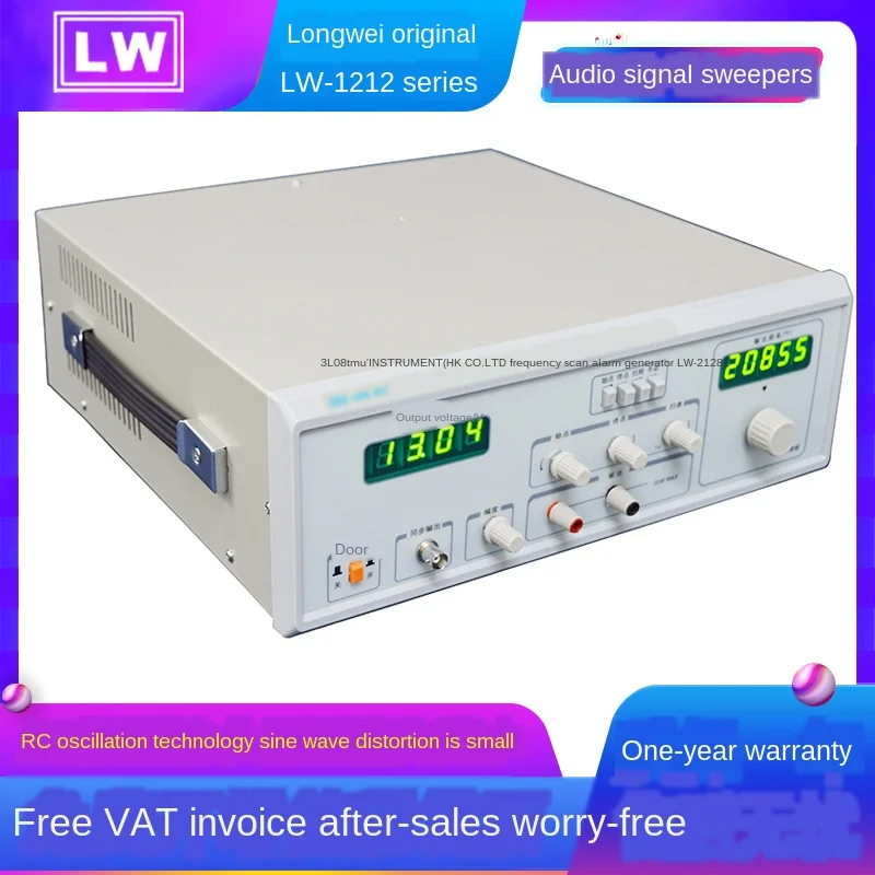 audio signal frequency sweep generator High precision digital display audio frequency sweep instrument
audio signal frequency sweep generator High precision digital display audio frequency sweep instrument