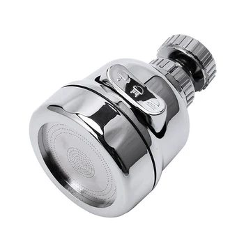 Booster 360 Degrees Rotating 3 Modes Movable Accessories Replacement Splash-proof Tap Extender Faucet Spray Head Bathroom Shower
Booster 360 Degrees Rotating 3 Modes Movable Accessories Replacement Splash-proof Tap Extender Faucet Spray Head Bathroom Shower