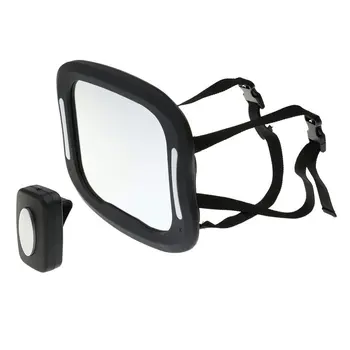 Car Rear View Mirror Child-Assisted Remote Control Light Viewing Mirror Child Safety Seat Rear View Mirror Baby Product
Car Rear View Mirror Child-Assisted Remote Control Light Viewing Mirror Child Safety Seat Rear View Mirror Baby Product