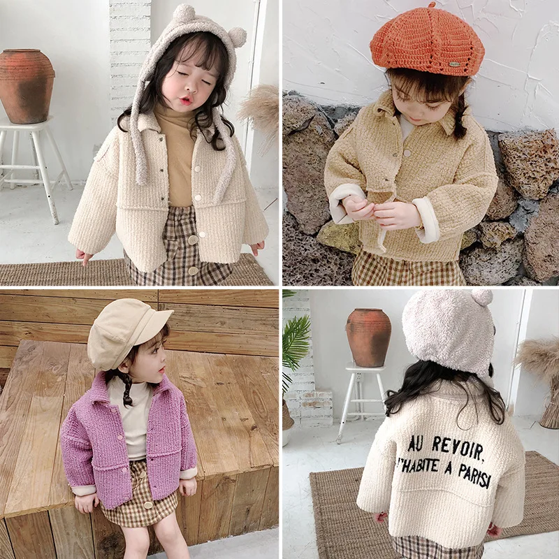 2019 autumn winter new baby boys girls lambs wool Coats children solid color fashion leisure thicken warm Outerwear
2019 autumn winter new baby boys girls lambs wool Coats children solid color fashion leisure thicken warm Outerwear
