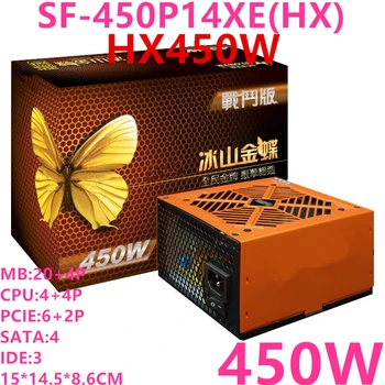 New PSU For Super Flower Brand Golden Butterfly Battle Page HX450W 1060 Silent Power Supply 450W Power Supply SF-450P14XE(HX)
New PSU For Super Flower Brand Golden Butterfly Battle Page HX450W 1060 Silent Power Supply 450W Power Supply SF-450P14XE(HX)