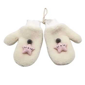 Adult Women Winter Halter Total Finger Stars Top Cashmere Cartoon Print Gloves autumen winter gloves @6 
Adult Women Winter Halter Total Finger Stars Top Cashmere Cartoon Print Gloves autumen winter gloves @6