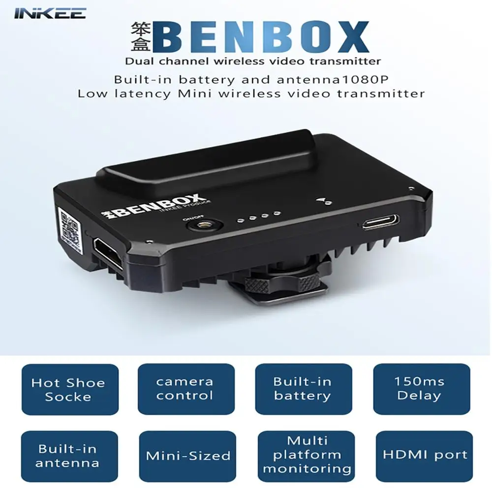 BENBOX Dual Channel Wireless 5G 1080P Mini HDMI Transmission Device Video Transmitter For IOS iPhone for Andriod Phone iPad
BENBOX Dual Channel Wireless 5G 1080P Mini HDMI Transmission Device Video Transmitter For IOS iPhone for Andriod Phone iPad