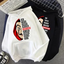 Money Heist Season 5 La Casa De Papel Hoodies Women Kawaii Cartoon House of Paper Streetwear Harajuku Bella Ciao Sweatshirts Men
Money Heist Season 5 La Casa De Papel Hoodies Women Kawaii Cartoon House of Paper Streetwear Harajuku Bella Ciao Sweatshirts Men