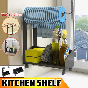 Aluminum Kitchen sink Stand Wall Mounted Rag Sponge Storage Rack Accessories Orgainzer Tools Gadget Container Shelf Drainer
Aluminum Kitchen sink Stand Wall Mounted Rag Sponge Storage Rack Accessories Orgainzer Tools Gadget Container Shelf Drainer