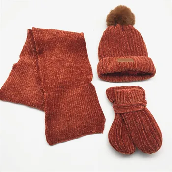 Kids Solid Chenille Scarf Hat Glove Set with Faux Fur Pompom Soft Lining for Hat Children Beanie Mitten Sets Ivory Black Pink
Kids Solid Chenille Scarf Hat Glove Set with Faux Fur Pompom Soft Lining for Hat Children Beanie Mitten Sets Ivory Black Pink