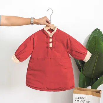 3-7 years old girl baby cotton coat long winter new children's plus velvet thickened New Year's clothing jacket padded coat
3-7 years old girl baby cotton coat long winter new children's plus velvet thickened New Year's clothing jacket padded coat