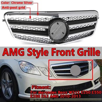 New W212 GT R Style Grill Car Front Grill Grille For Mercedes For Benz W212 E250 E550 E350 E63 For AMG 2010-2013 Sedan/Wagon 4Dr
New W212 GT R Style Grill Car Front Grill Grille For Mercedes For Benz W212 E250 E550 E350 E63 For AMG 2010-2013 Sedan/Wagon 4Dr