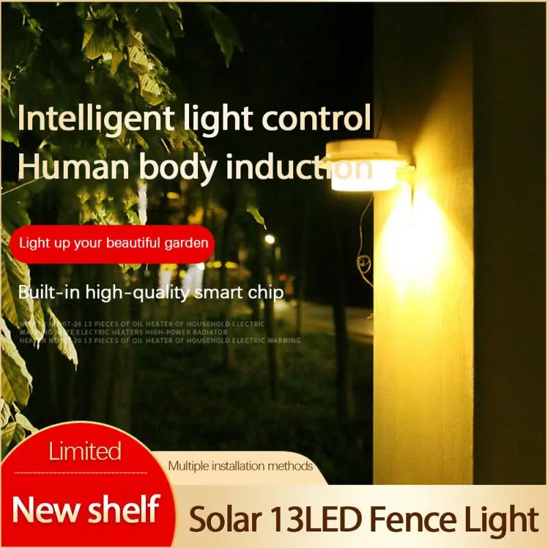 13LED Solar Light Waterproof Security Solar Lamp Outdoor Emergency Wall Light Solar Light Intelligent Light Control Induction
13LED Solar Light Waterproof Security Solar Lamp Outdoor Emergency Wall Light Solar Light Intelligent Light Control Induction
