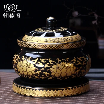 Ceramics Vaporizer Household Indoor Bedroom Electronic Incense Burner Plug In Thermostat Sandalwood Censer Automatic Temperature
Ceramics Vaporizer Household Indoor Bedroom Electronic Incense Burner Plug In Thermostat Sandalwood Censer Automatic Temperature