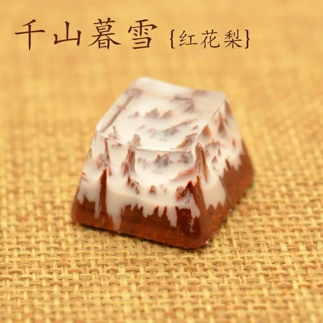 Resin Wooden Key Cap Sealed With A Kiss Personality Customized Creative Mechanical Keyboard Translucent Keycap OEM R4 Height
Resin Wooden Key Cap Sealed With A Kiss Personality Customized Creative Mechanical Keyboard Translucent Keycap OEM R4 Height