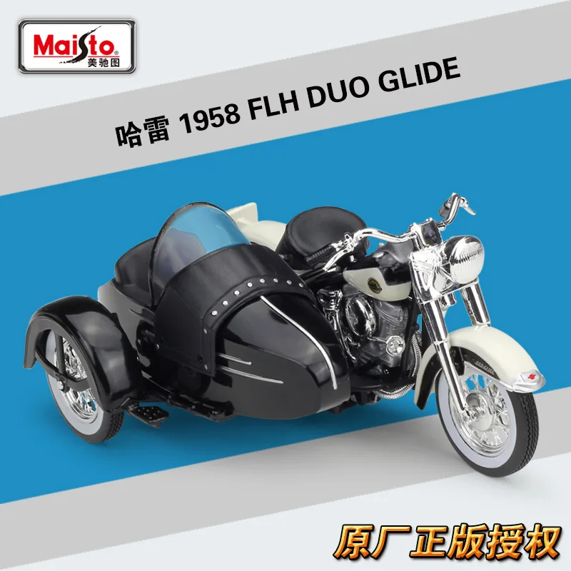 Maisto 1:18 1958 FLH Duo Glide Motorcycle sidecar Diecast Alloy Motorcycle Model Toy
Maisto 1:18 1958 FLH Duo Glide Motorcycle sidecar Diecast Alloy Motorcycle Model Toy