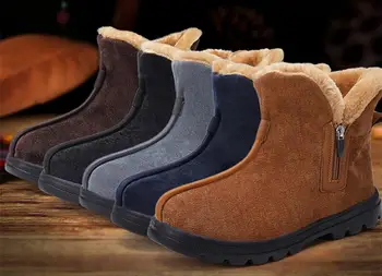 Unisex Winter warm buddhist zen nun lay meditation shoes buddha arhat lohan sneakers shaolin monks kung fu shoes boots black
Unisex Winter warm buddhist zen nun lay meditation shoes buddha arhat lohan sneakers shaolin monks kung fu shoes boots black