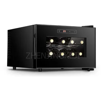 Wine Cabinet Wind Cooling Constant Temperature Wine Cabinet Home Electronic Intelligent Control Wine Cabinet Storage Single Door
Wine Cabinet Wind Cooling Constant Temperature Wine Cabinet Home Electronic Intelligent Control Wine Cabinet Storage Single Door