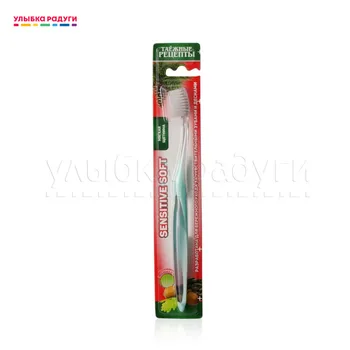 Manual Toothbrush D.I.E.S. 3079942 Зубная щетка D.I.E.S. Таёжные рецепты мягкая " Sensitive Soft " 3079942 Улыбка радуги ulybka radugi r-ulybka smile rainbow косметика Tooth brush Teeth dental oral hygiene
Manual Toothbrush D.I.E.S. 3079942 Зубная щетка D.I.E.S. Таёжные рецепты мягкая " Sensitive Soft " 3079942 Улыбка радуги ulybka radugi r-ulybka smile rainbow косметика Tooth brush Teeth dental oral hygiene