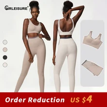CHRLEISURE Naked Feeling Set Women High Waist Seamless Sports Leggings Tights Padded Push-Up Sports Bra Gym Fitness Running Suit
CHRLEISURE Naked Feeling Set Women High Waist Seamless Sports Leggings Tights Padded Push-Up Sports Bra Gym Fitness Running Suit