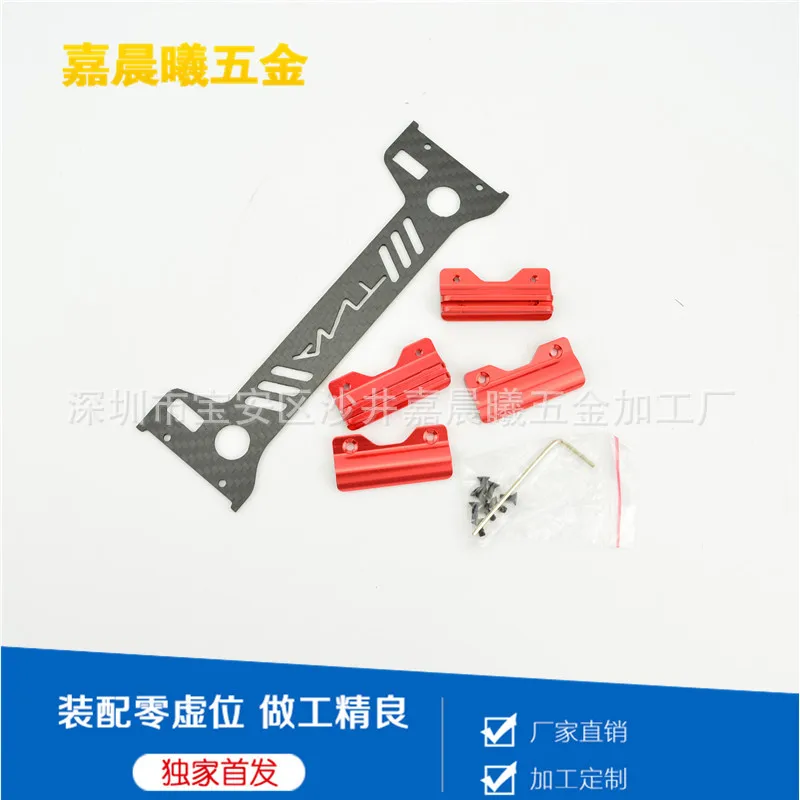Genie 4 Fender Camera Fender Bracket Foot Stool Cradle Head Lens Fender Anticollision Anti-Bombing
Genie 4 Fender Camera Fender Bracket Foot Stool Cradle Head Lens Fender Anticollision Anti-Bombing