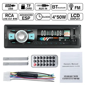 Universal Car Multimedia Player blue-tooth Autoradio MP3 Music Player Car Stereo Radio FM Aux Input Receiver USB 12V 200W
Universal Car Multimedia Player blue-tooth Autoradio MP3 Music Player Car Stereo Radio FM Aux Input Receiver USB 12V 200W
