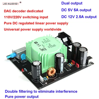 DC 5V 12V Dual Output Linear Power Supply 110V/220V Global Universal Input DAC Decoder Power Supply Amp Power Supply JC-P1
DC 5V 12V Dual Output Linear Power Supply 110V/220V Global Universal Input DAC Decoder Power Supply Amp Power Supply JC-P1