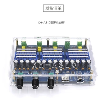 Bluetooth 5.0 TPA3116D2 4 Channel 50Wx2+100Wx2 Digital power amplifier board Stereo Dual Bass Subwoofer AMP home theater XH-A310
Bluetooth 5.0 TPA3116D2 4 Channel 50Wx2+100Wx2 Digital power amplifier board Stereo Dual Bass Subwoofer AMP home theater XH-A310