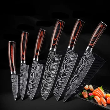 Kitchen Knife 8/7/5/3.5 Inch Japanese Chef Knives Stainless Steel Set Laser Damascus Drawing Slicer Meat Santoku Cleaver Tool
Kitchen Knife 8/7/5/3.5 Inch Japanese Chef Knives Stainless Steel Set Laser Damascus Drawing Slicer Meat Santoku Cleaver Tool