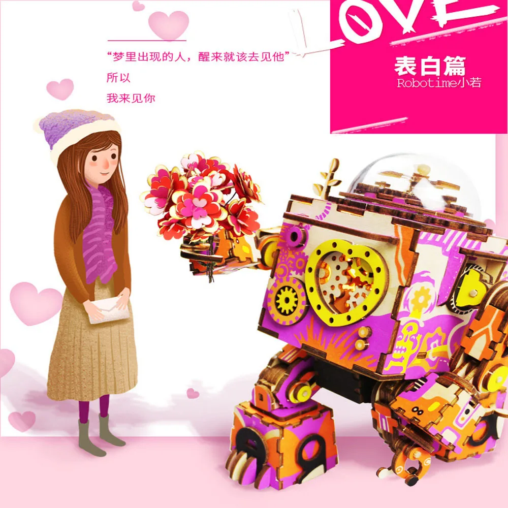 Robotime 3D Home Decoration Creative Gifts DIY Music Box Handmade Robotime Music Box
Robotime 3D Home Decoration Creative Gifts DIY Music Box Handmade Robotime Music Box
