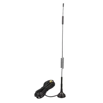 uxcell GSM Antenna 3G 4G 12dBi RG174 700-2700MHz SMA Male Cable 5 M With Magnetic Base
uxcell GSM Antenna 3G 4G 12dBi RG174 700-2700MHz SMA Male Cable 5 M With Magnetic Base